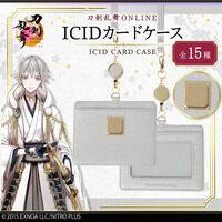 仮面ライダーウィザード KOSUKE☆夏用☆ベスト(仁藤攻介モデル