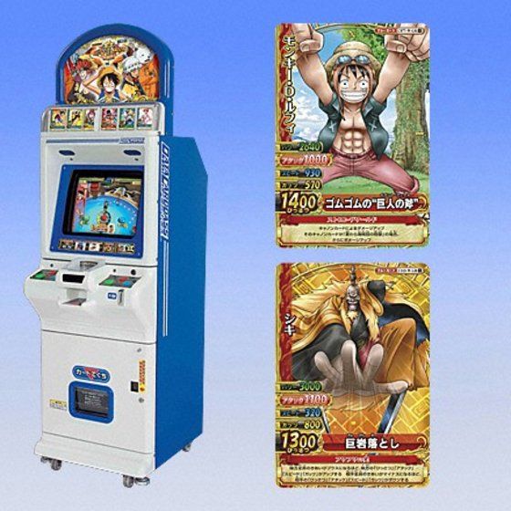 カードダスドットコム 公式サイト | 商品情報 - データカードダス ONE