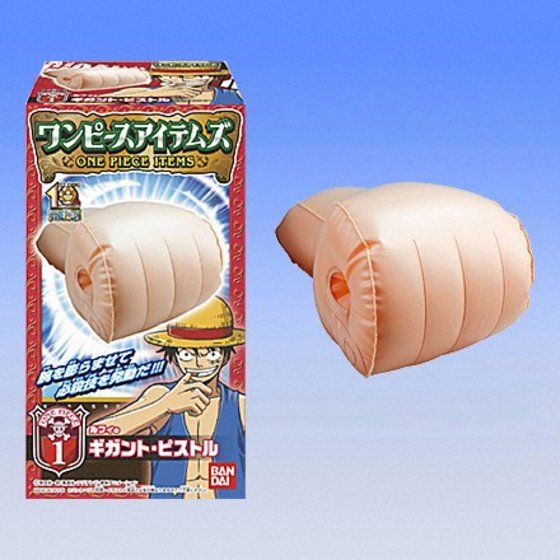 バンダイ 商品・サービスサイト | ワンピースアイテムズ | 商品情報