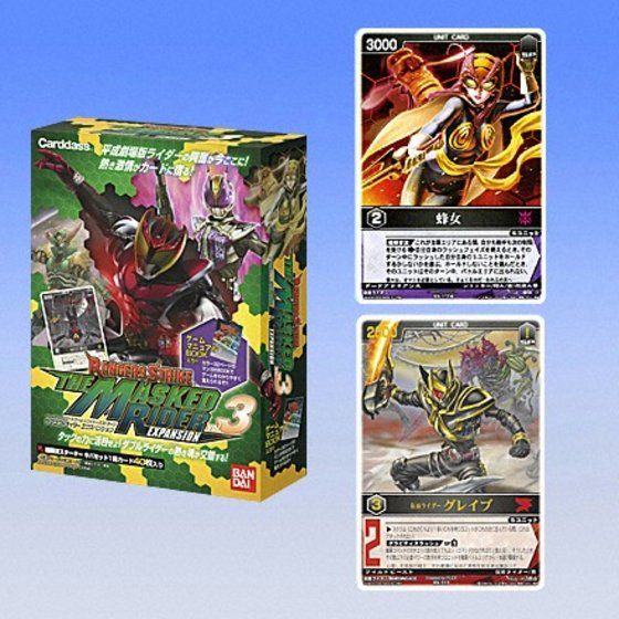 カードダスドットコム 公式サイト | 商品情報 - トレーディングカード