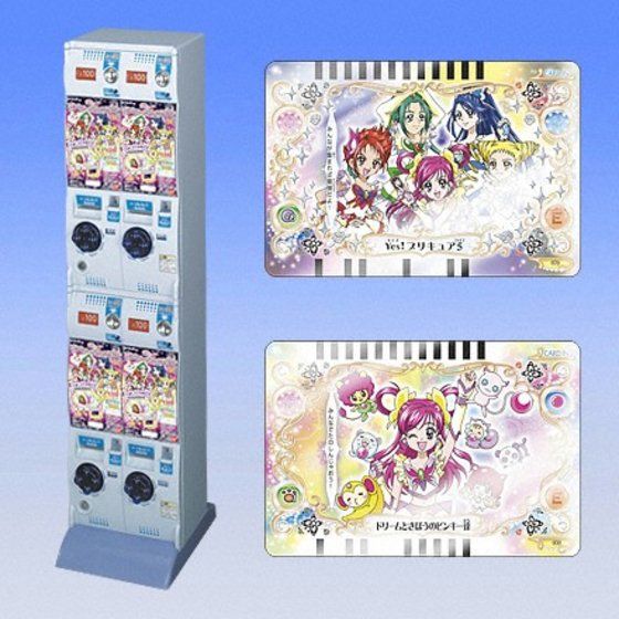 カードダスドットコム 公式サイト | 商品情報 - Yes!プリキュア5