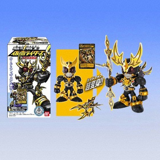 バンダイ 商品・サービスサイト | 駈斗戦士(ｶｰﾄﾞｳｫﾘｱｰ)仮面ﾗｲﾀﾞｰｽﾞ