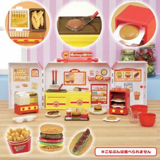 バンダイ 商品・サービスサイト | こなぷん ハンバーガーキッチン