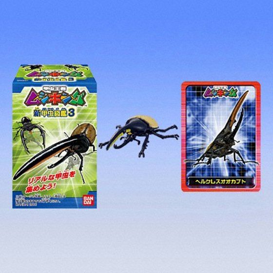 バンダイ 商品・サービスサイト | ムシキング新甲虫図鑑3 | 商品情報