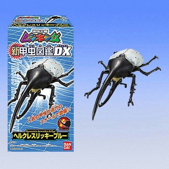 バンダイ 商品・サービスサイト | ムシキング 新甲虫図鑑DX | 商品情報