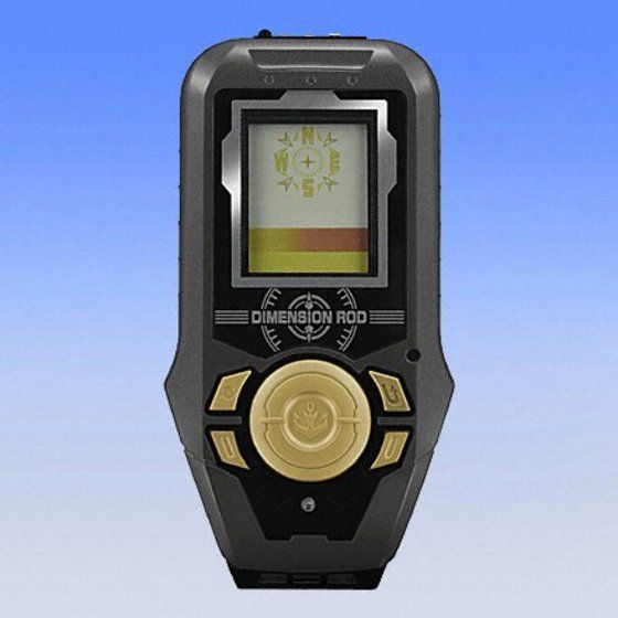 トレジャーガウスト ディメンションロッド ブルー 限定版 トレジャー