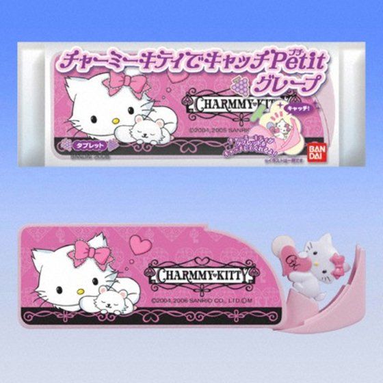 バンダイ 商品・サービスサイト | チャーミーキティでキャッチプチ