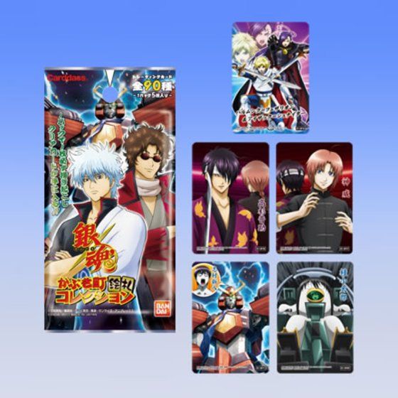 カードダスドットコム 公式サイト | 商品情報 - 銀魂 かぶき町絵札