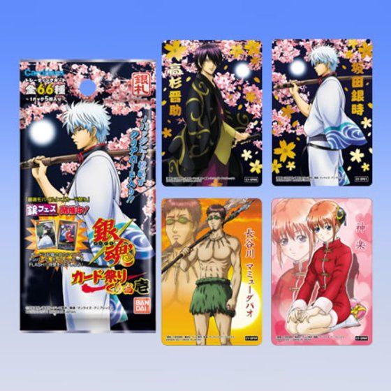 銀魂 クリアコレクション カードダス 256枚 まとめ売り カードダス