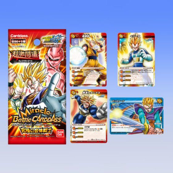 PSA 10 鑑定 カードダス ドラゴンボール スーパーバトル Premium set