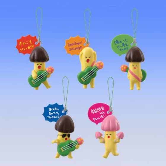 バンダイ 商品・サービスサイト | きの山さんつぶやきストラップ