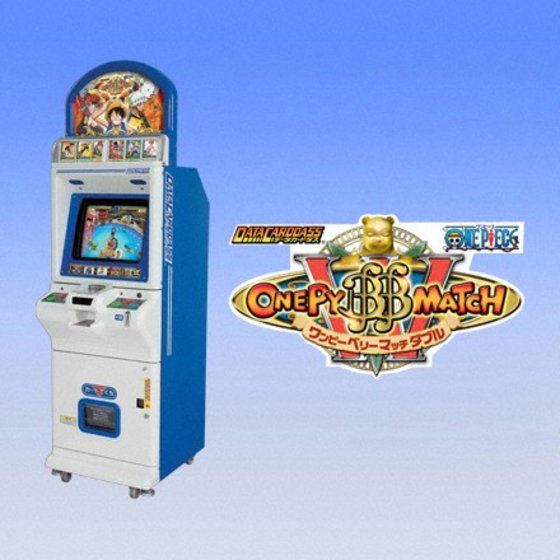 カードダスドットコム 公式サイト | 商品情報 - データカードダス ONE