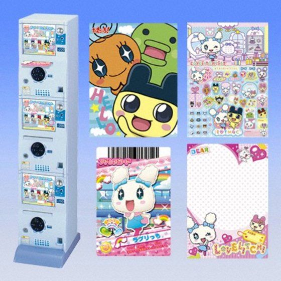 カードダスドットコム 公式サイト | 商品情報 - たまごっち！もしもし