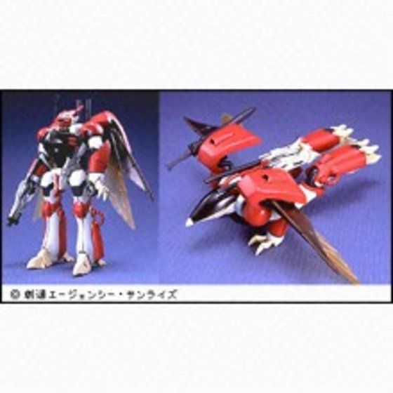 1/72 HGAB ビルバイン│株式会社BANDAI SPIRITS（バンダイスピリッツ）