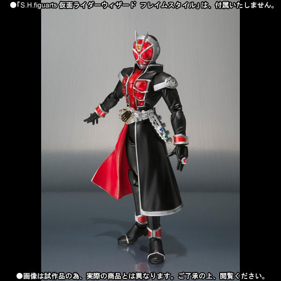 S.H.Figuarts 仮面ライダーウィザード エフェクトセット01 | 仮面