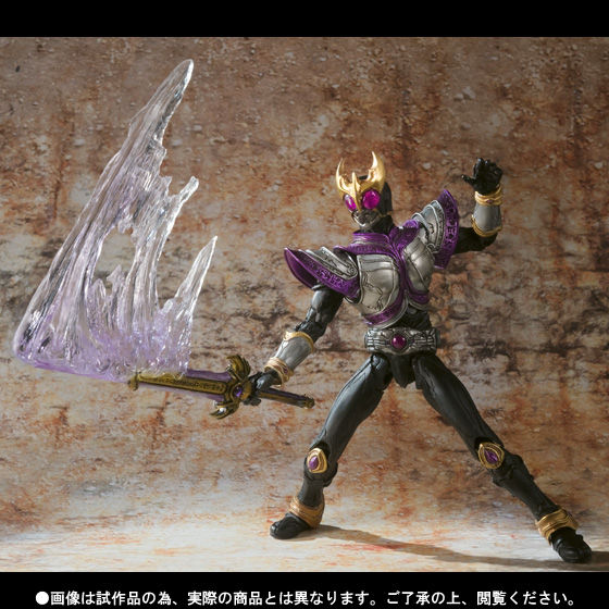 S.I.C.極魂 仮面ライダークウガ 3フォームセット（ドラゴンフォーム