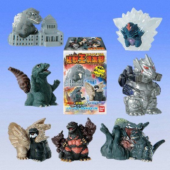 バンダイ 商品・サービスサイト | 怪獣王倶楽部 | 商品情報