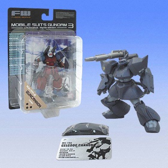 ガンダムアルティメットオペレーション3 | バンダイによる、遊びと