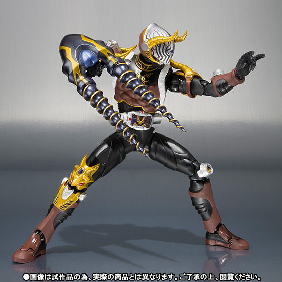 S.H.Figuarts 仮面ライダーインペラー | 仮面ライダーシリーズ