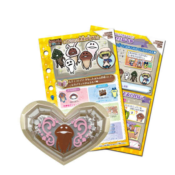 バンダイ 商品・サービスサイト | たまデコピアス なめこんふんふ育成