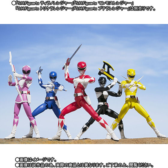 S.H.Figuarts タイガーレンジャー | スーパー戦隊シリーズ フィギュア