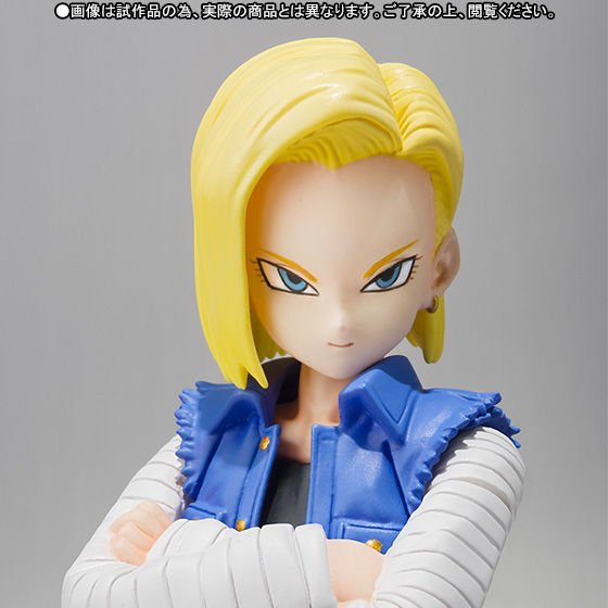 S.H.Figuarts 人造人間18号 | ドラゴンボールシリーズ フィギュア