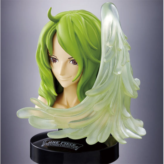 マスコレプレミアム ワンピース グレートディープコレクション パンク