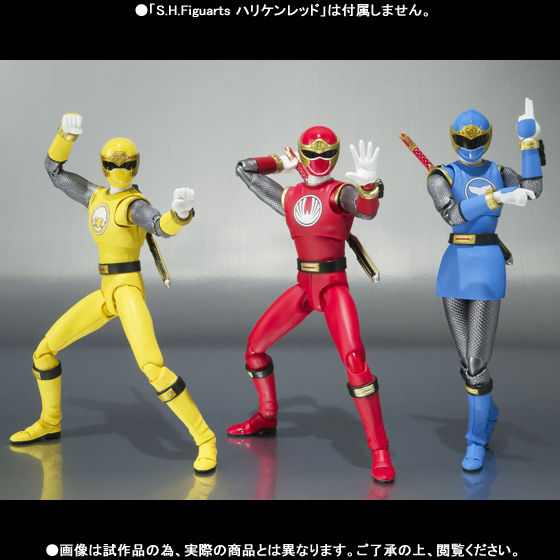 S.H.Figuarts ハリケンブルー＆ハリケンイエロー | スーパー戦隊