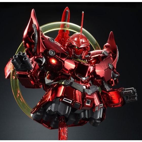 BB戦士 ネオ・ジオング メタリックVer． | 機動戦士ガンダムUC