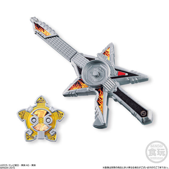 手裏剣戦隊ニンニンジャー スターニンジャーキット（10個入） | 手裏剣