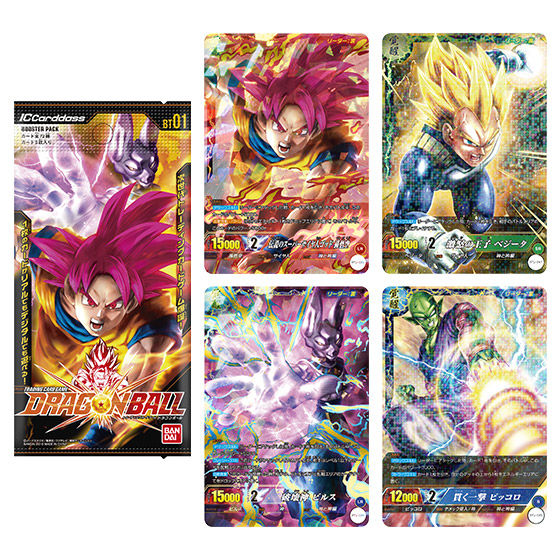 カードダスドットコム 公式サイト | 商品情報 - ICカードダス