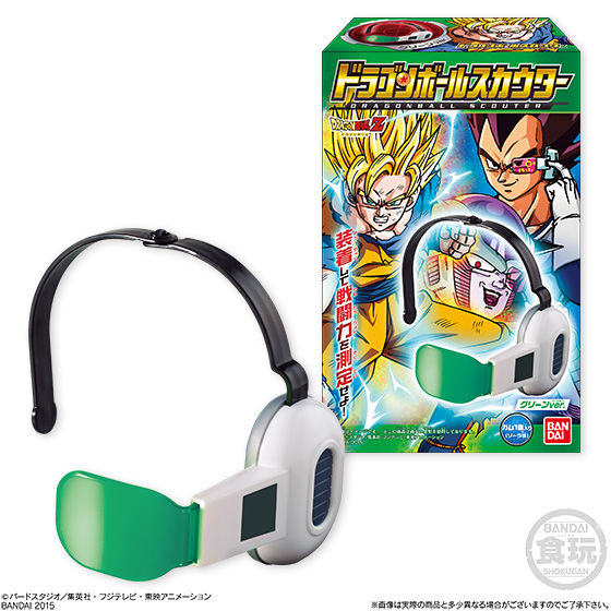 ドラゴンボールスカウター（10個入） | ドラゴンボールシリーズ 食品