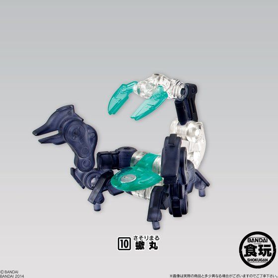 バンダイ 破幻のジスタチョコ 井上 青 ×10個セットバンダイより『破幻の