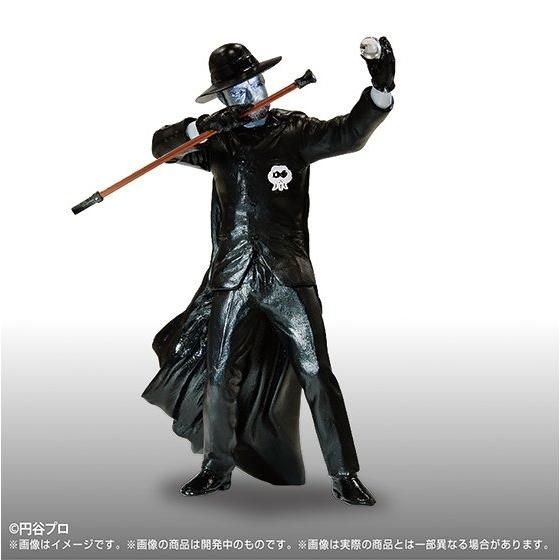 HG ウルトラシレイ | ウルトラマンシリーズ フィギュア | アニメグッズ