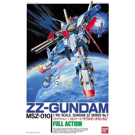 1/100 ZZガンダム│株式会社BANDAI SPIRITS（バンダイスピリッツ）