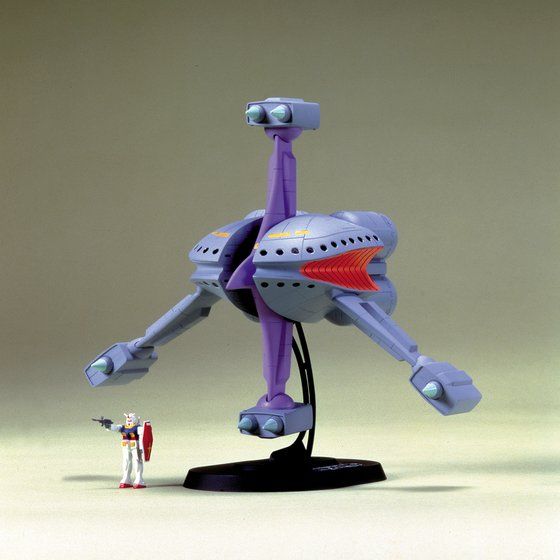 1/550 ブラウ・ブロ│株式会社BANDAI SPIRITS（バンダイスピリッツ）