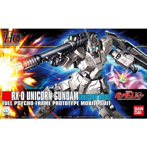 HGUC 1/144 ユニコーンガンダム ユニコーンモード│株式会社BANDAI