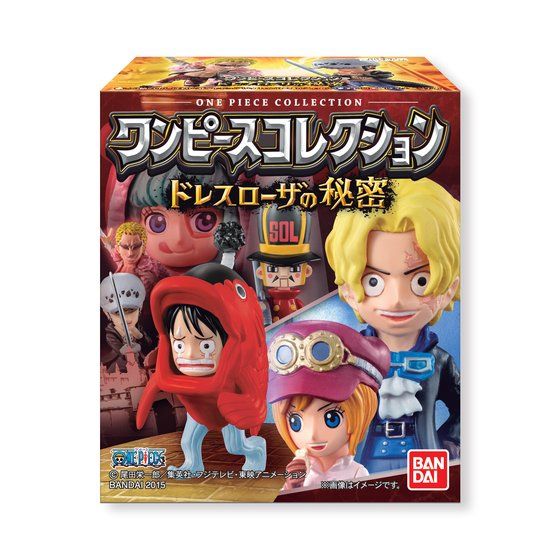 ワンピースコレクション ドレスローザの秘密（12個入） | ONE PIECE