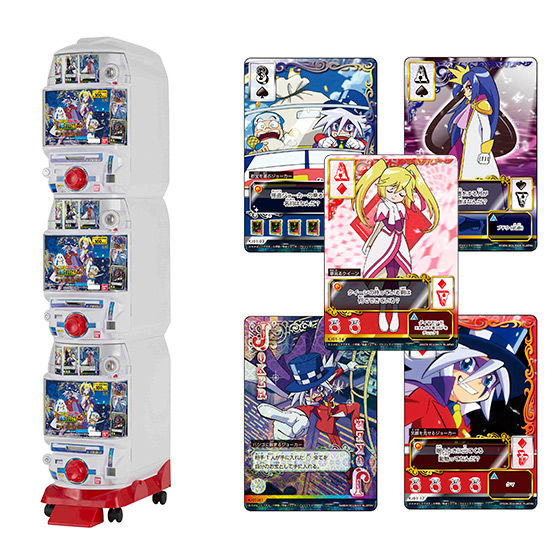 カードダスドットコム 公式サイト | 商品情報 - 怪盗ジョーカー 謎解き