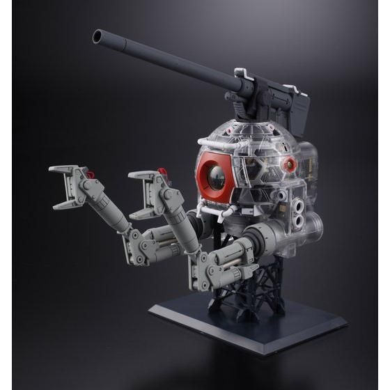 MG 1/100 RB-79 ボール Ver.Ka(プラスクリア外装)│株式会社BANDAI