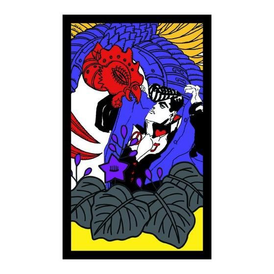 ジョジョの奇妙な花闘 杜の花 | フィギュア | アニメグッズ ・おもちゃ