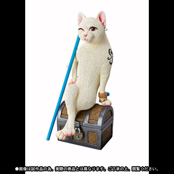 フィギュアーツ ZERO Artist Special ルフィ・ナミ・ウソップ