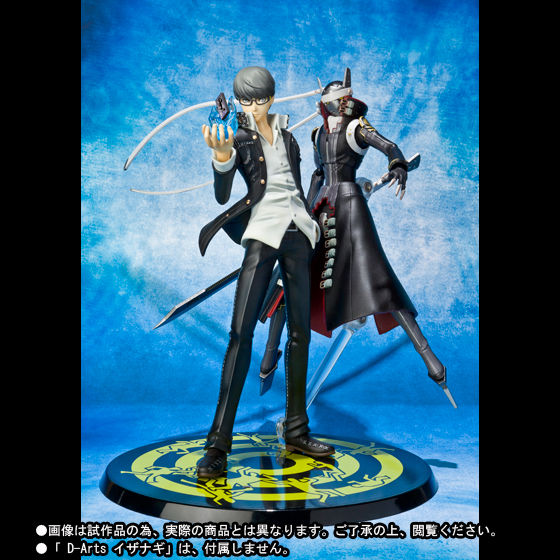 フィギュアーツ ZERO 鳴上 悠 | フィギュア | アニメグッズ ・おもちゃ