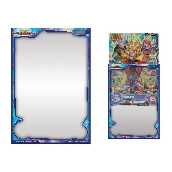 カードダスドットコム 公式サイト | 商品情報 - スーパー