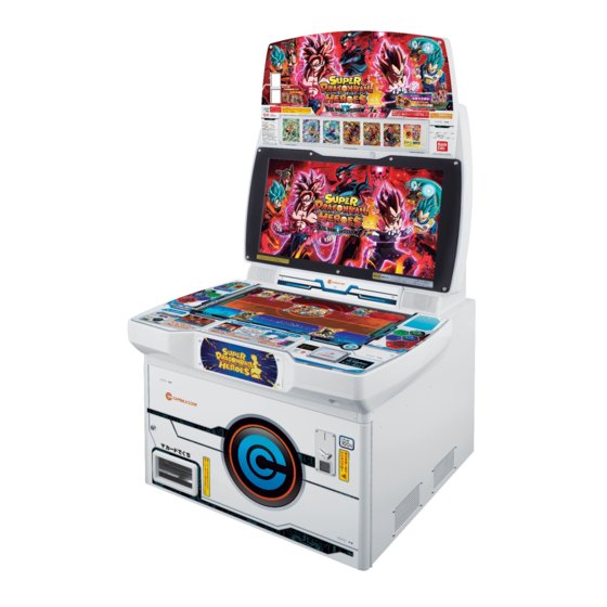 カードダスドットコム 公式サイト | 商品情報 - スーパー