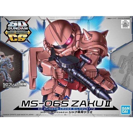 SDガンダム クロスシルエット シャア専用ザクII│株式会社BANDAI