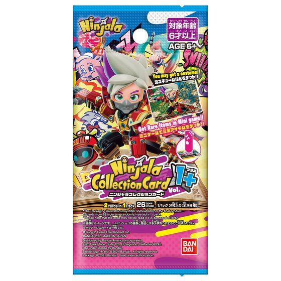 ラ*ネ様 マスター(カドマサル) マナトット(パラレル) カードヒーロー