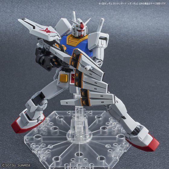 SDガンダム EXスタンダード016 νガンダム│株式会社BANDAI SPIRITS