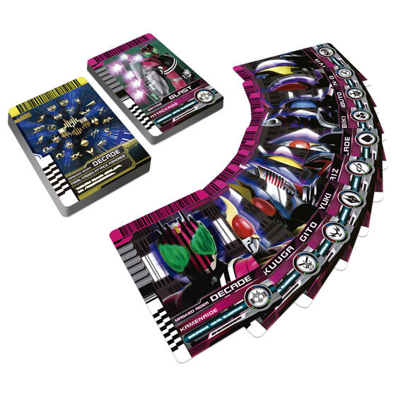 仮面ライダーディケイド』CSMディケイドライバーver.2＆ケータッチの