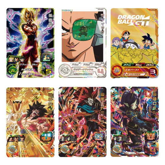 カードダスドットコム 公式サイト | 商品情報 - スーパー